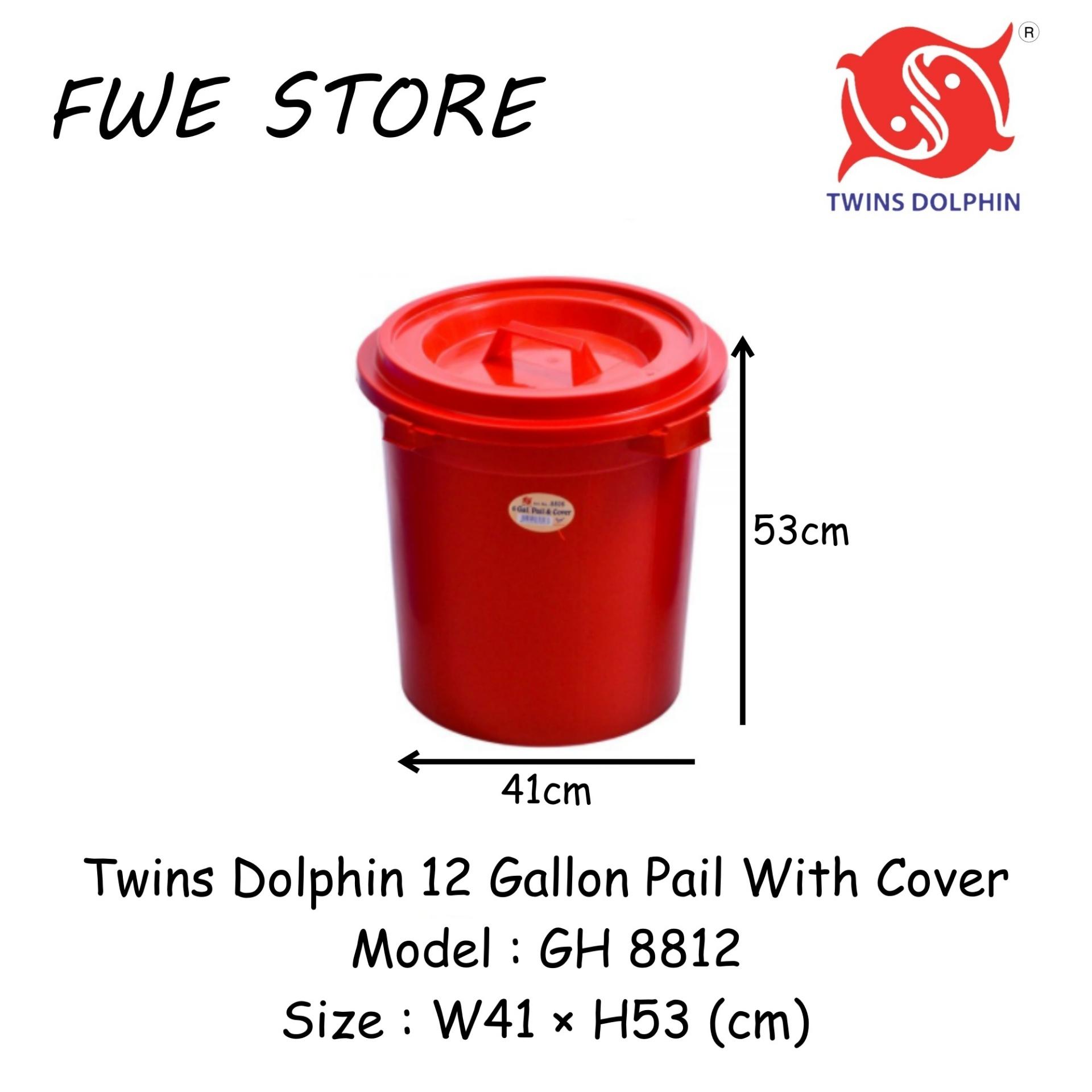 Twins Dolphin 12 Gallon Pail With Cover / Dustbin / Baldi GH8812