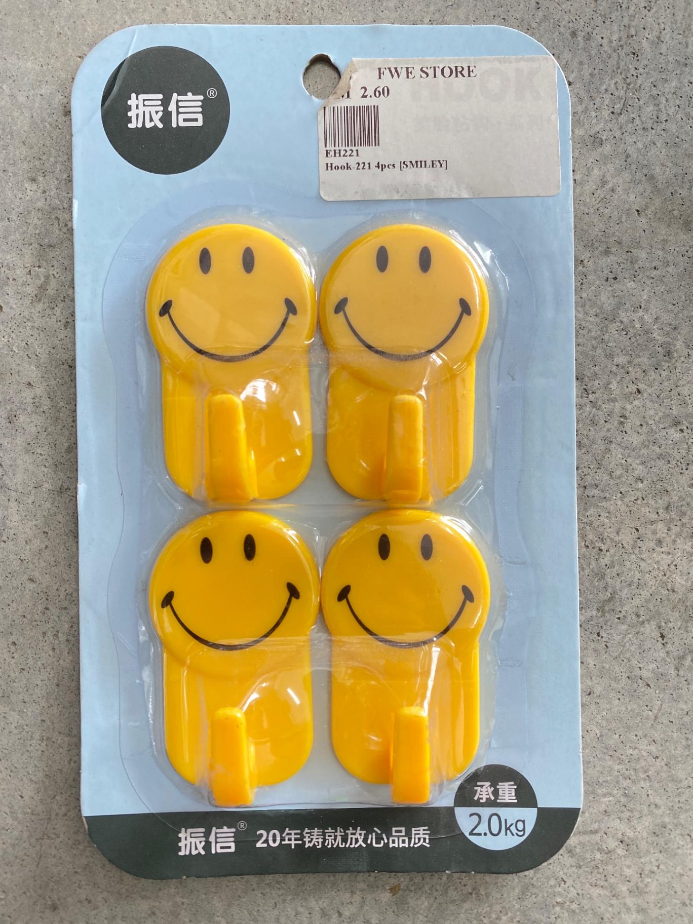 Hook-221 4pcs (Smiley)