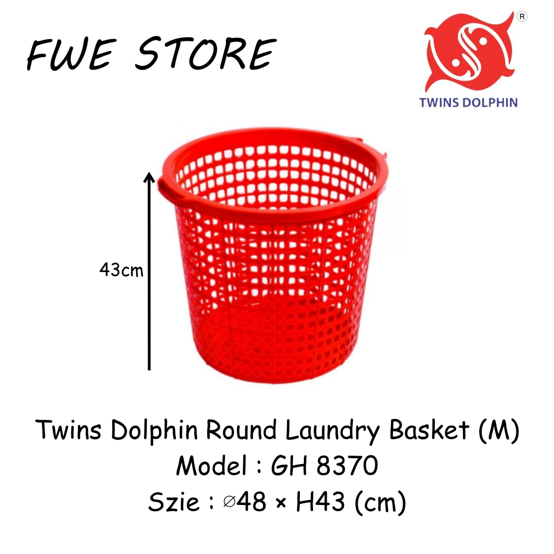 Twins Dolphin Round Laundry Basket (M) GH 8370