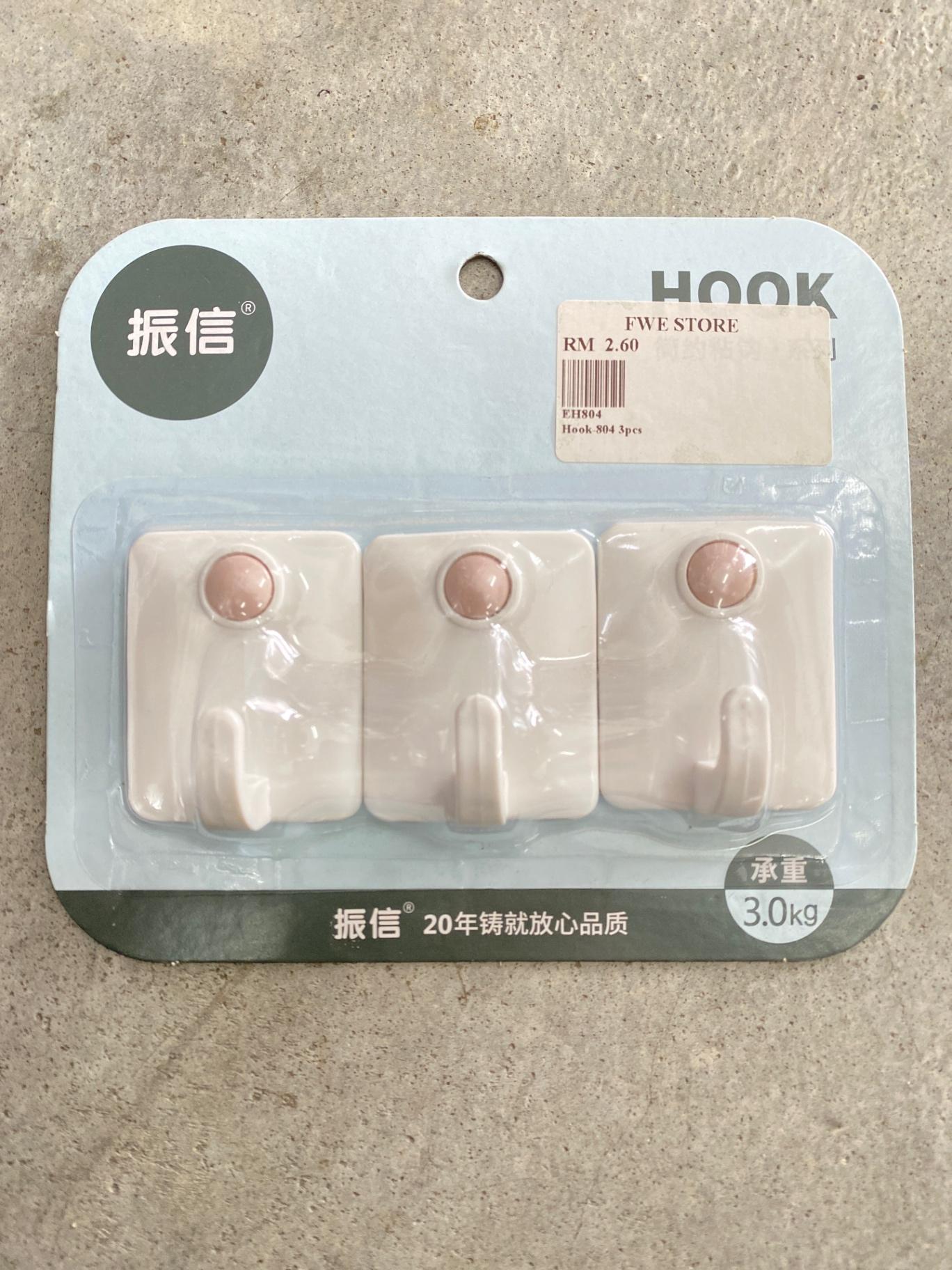 Hook-804 3pcs