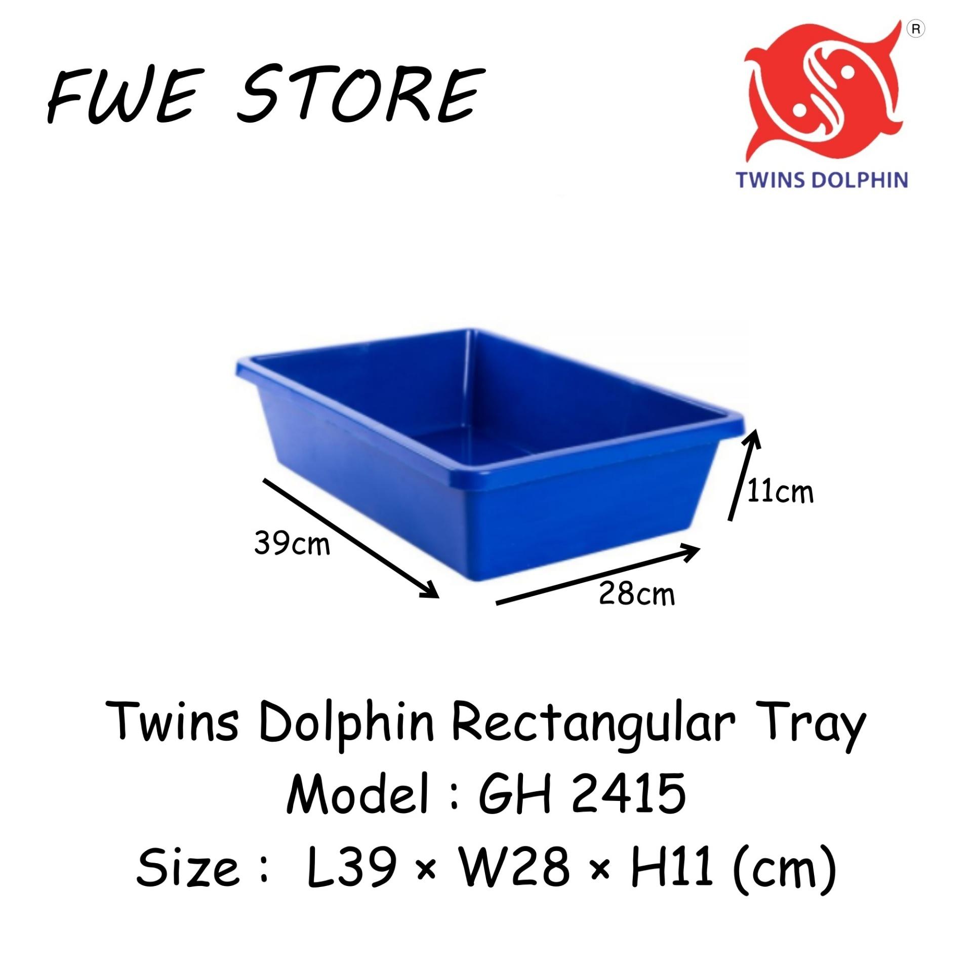 Twins Dolphin 1pcs Rectangular Tray / Multipurpose Tray GH 2415 (Randomly Color)