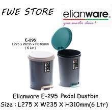 Elianware 6 Litre Pedal Dustbin / Tong Sampah / Waste Bin E-295 (Office use / Kitchen use)