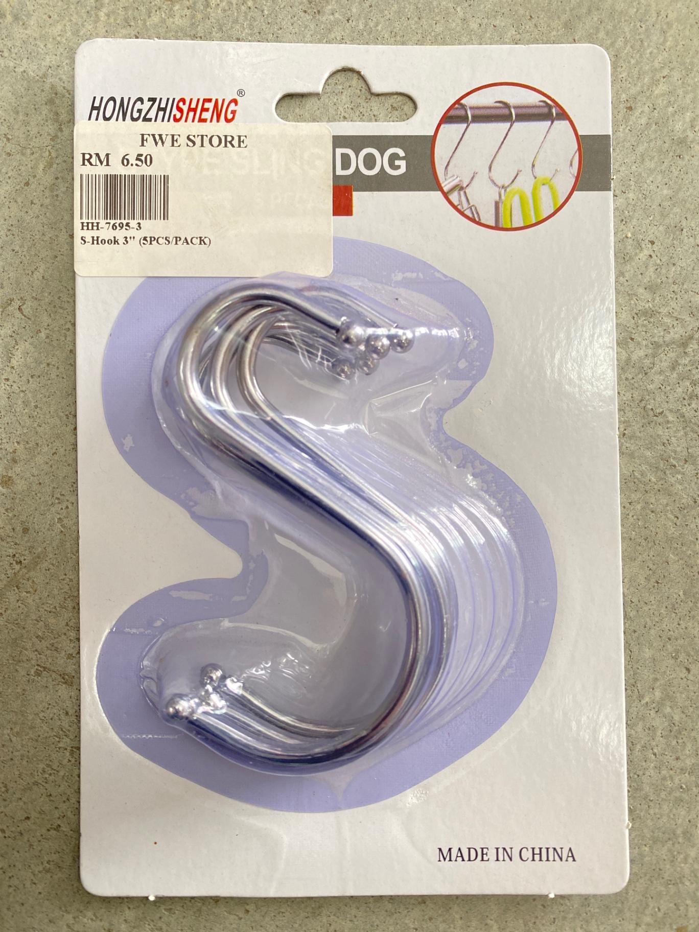 S-Hook 3" (5pcs/pack)