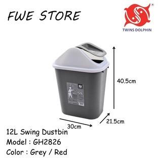 Twins Dolphin Swing Dustbin / Waste Bin 12 Litres GH2826 (Office use / Kitchen use)