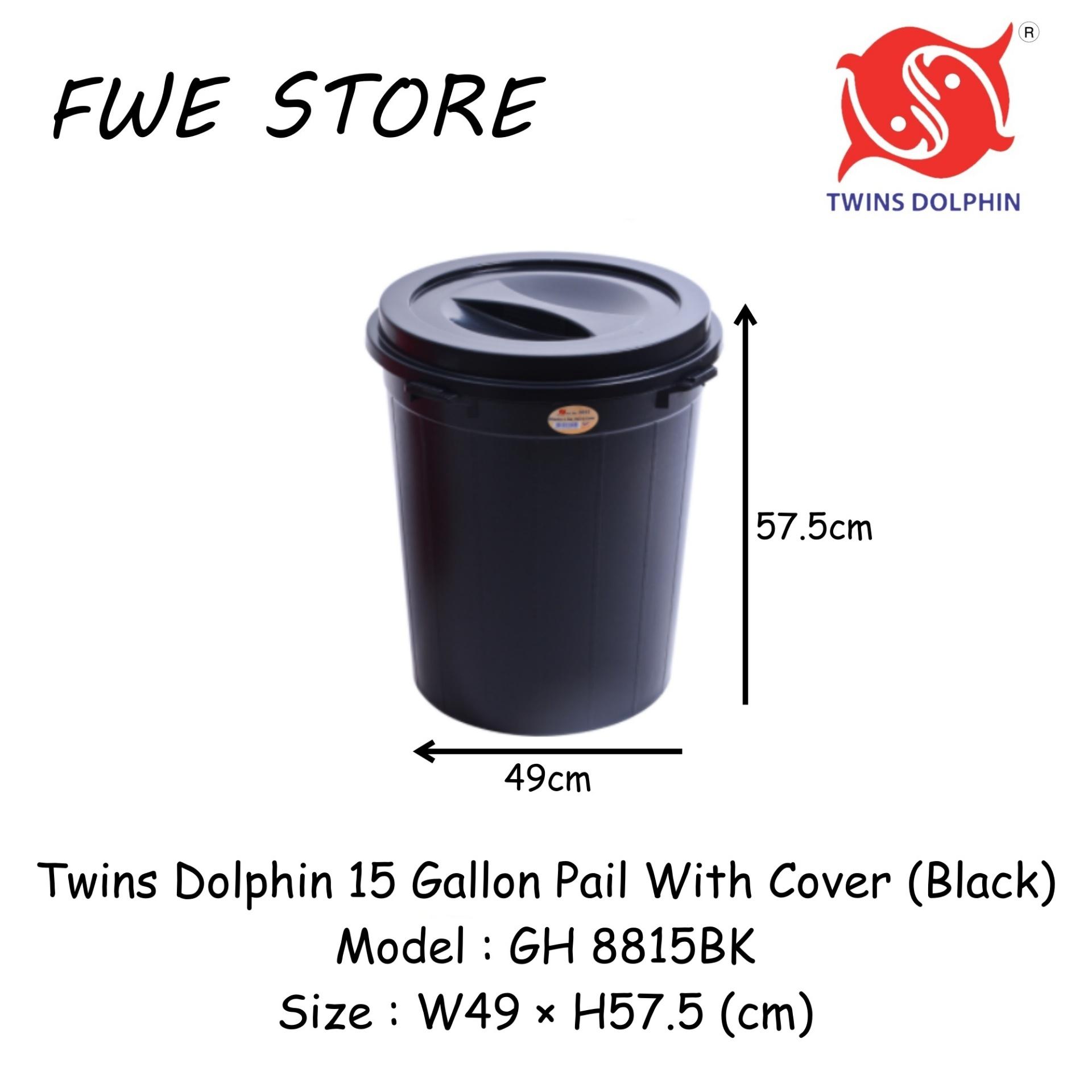 Twins Dolphin 15 Gallon Pail With Cover / Dustbin / Baldi GH8815 (Black)