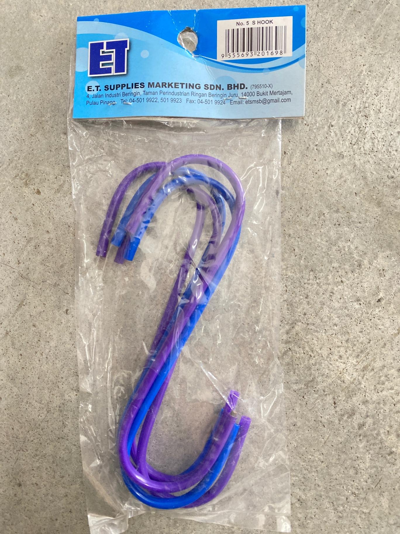 S Hook-No.5 (5in1)