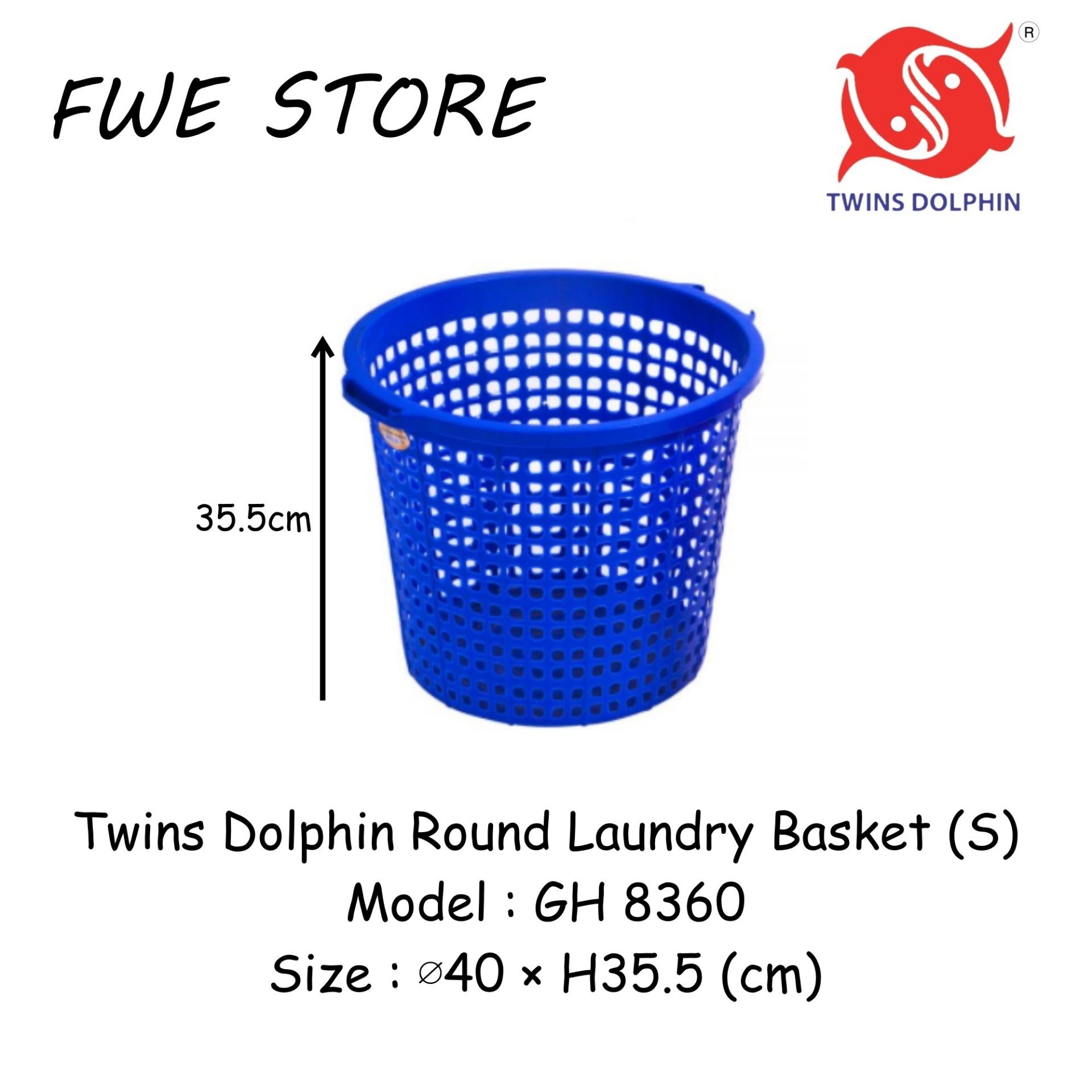 Twins Dolphin Round Laundry Basket (S) GH 8360