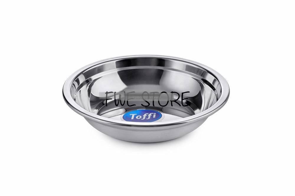 Toffi Stainless Steel Rice Plate
