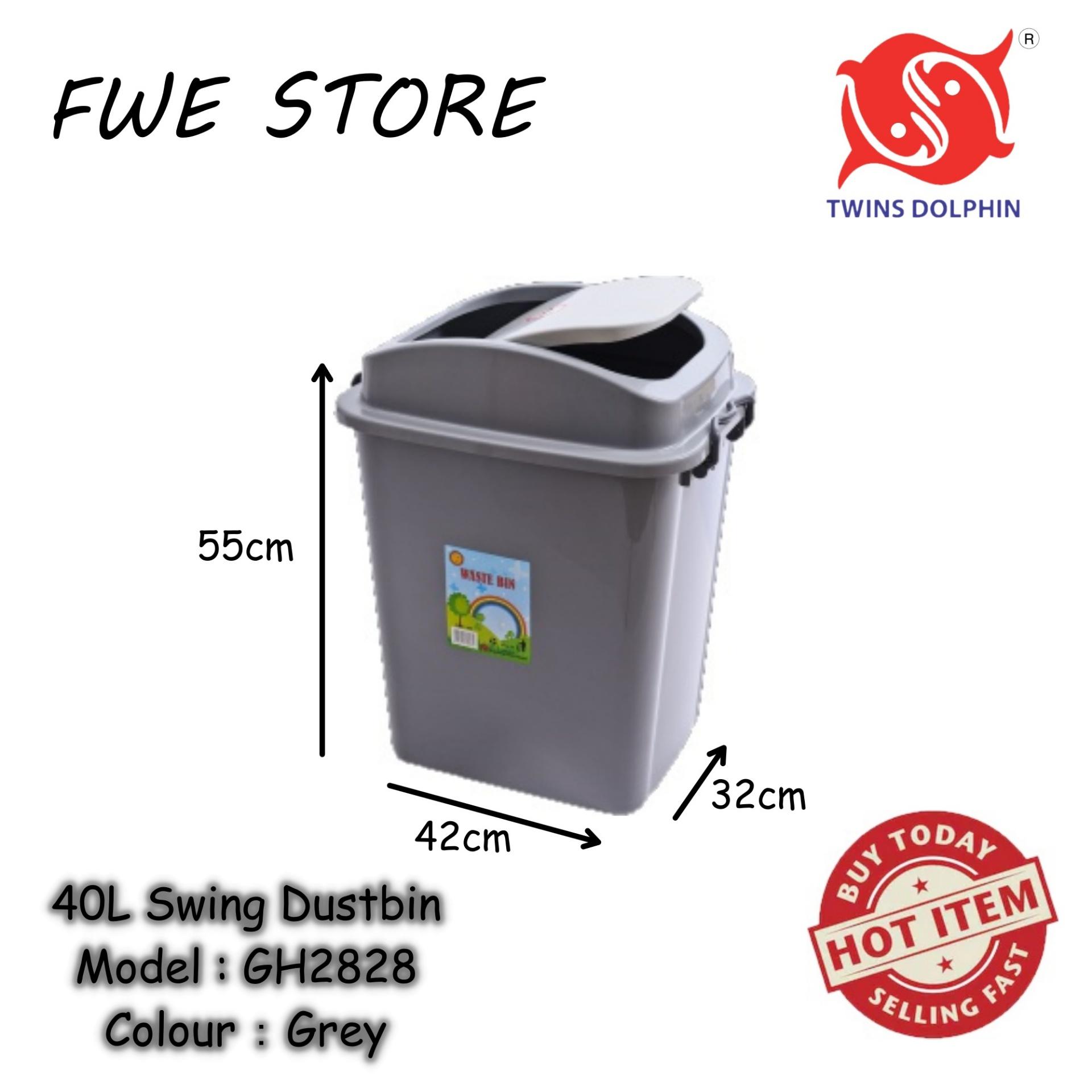 Twins Dolphin Swing Dustbin / Waste Bin 40 Litres GH2828 GREY (Office use / Kitchen use)