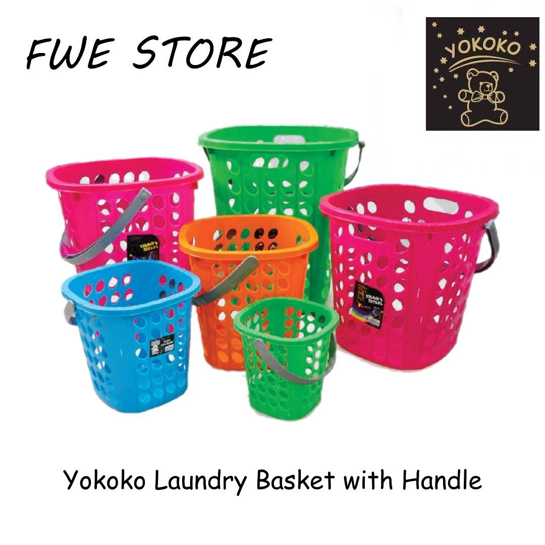 Yokoko Square Laundry Basket With Handle / Storage Basket