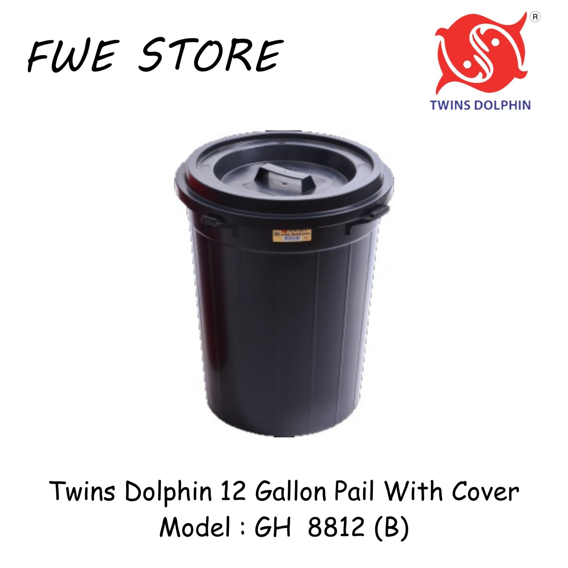 Twins Dolphin 12 Gallon Pail With Cover / Big Dustbin ( Black) GH8812