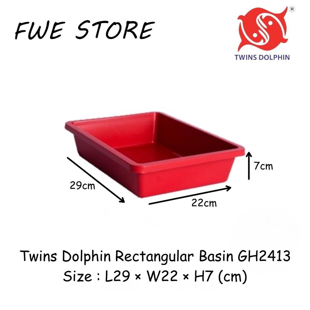 Twins Dolphin 1pcs Square Tray / Multipurpose Tray GH 2413 (Random Colour)