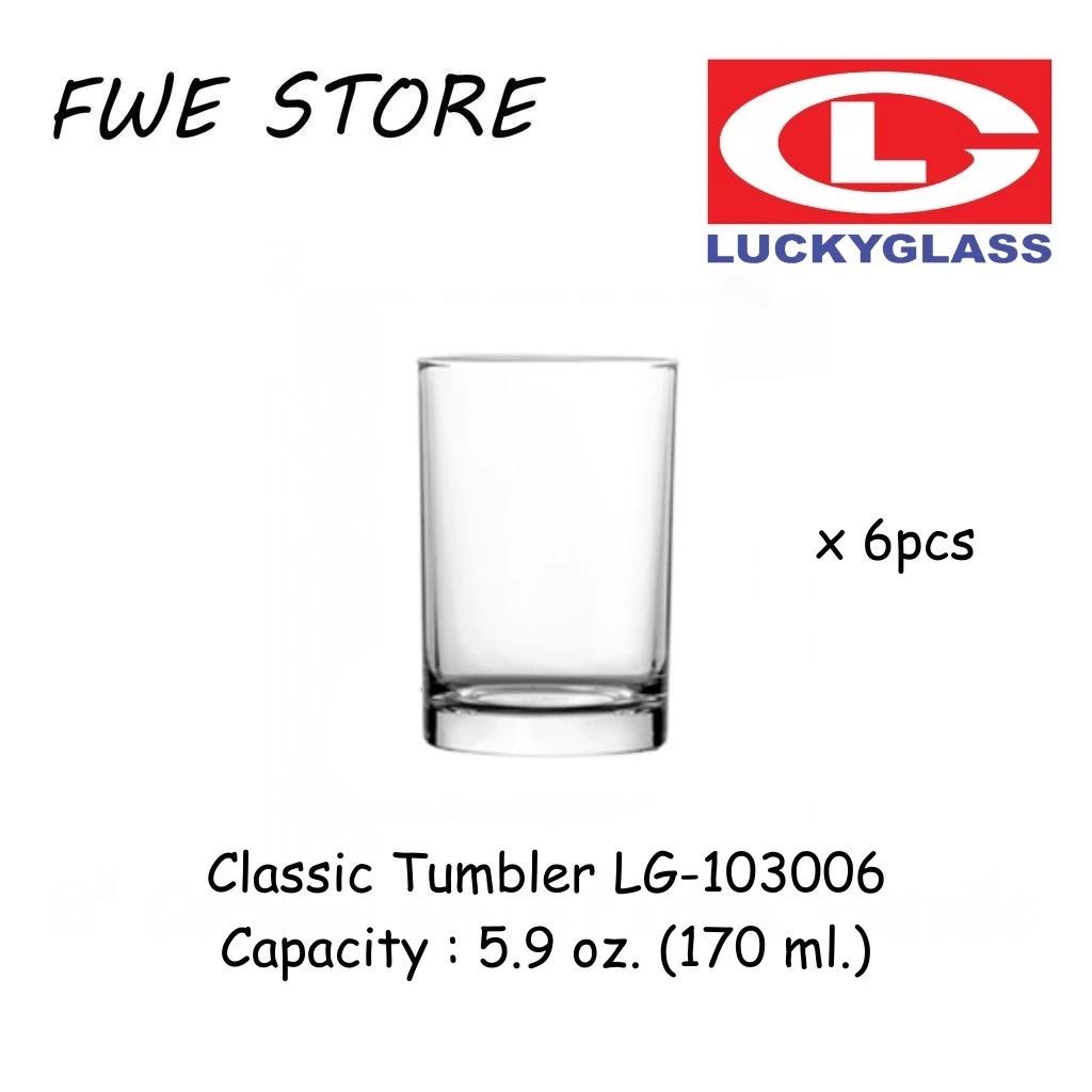 Lucky Glass Classic Tumbler LG-103006 6.0oz (170ml)- Set of 6pcs
