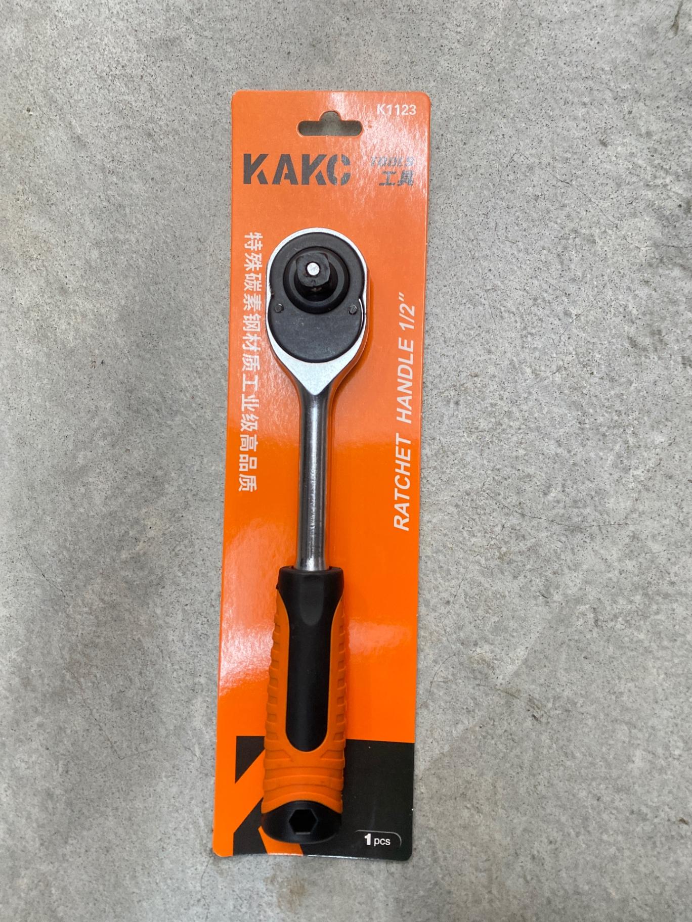 KAKC Ratchet Handle 12"