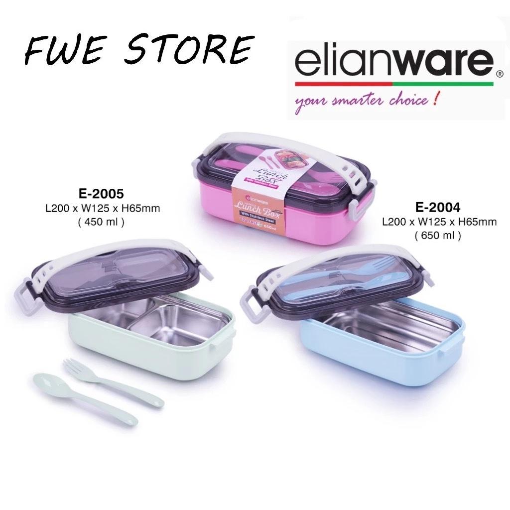 Elianware 450ml Handle Lunch Box With Stainless Steel ( Inc Fork&Spoon)