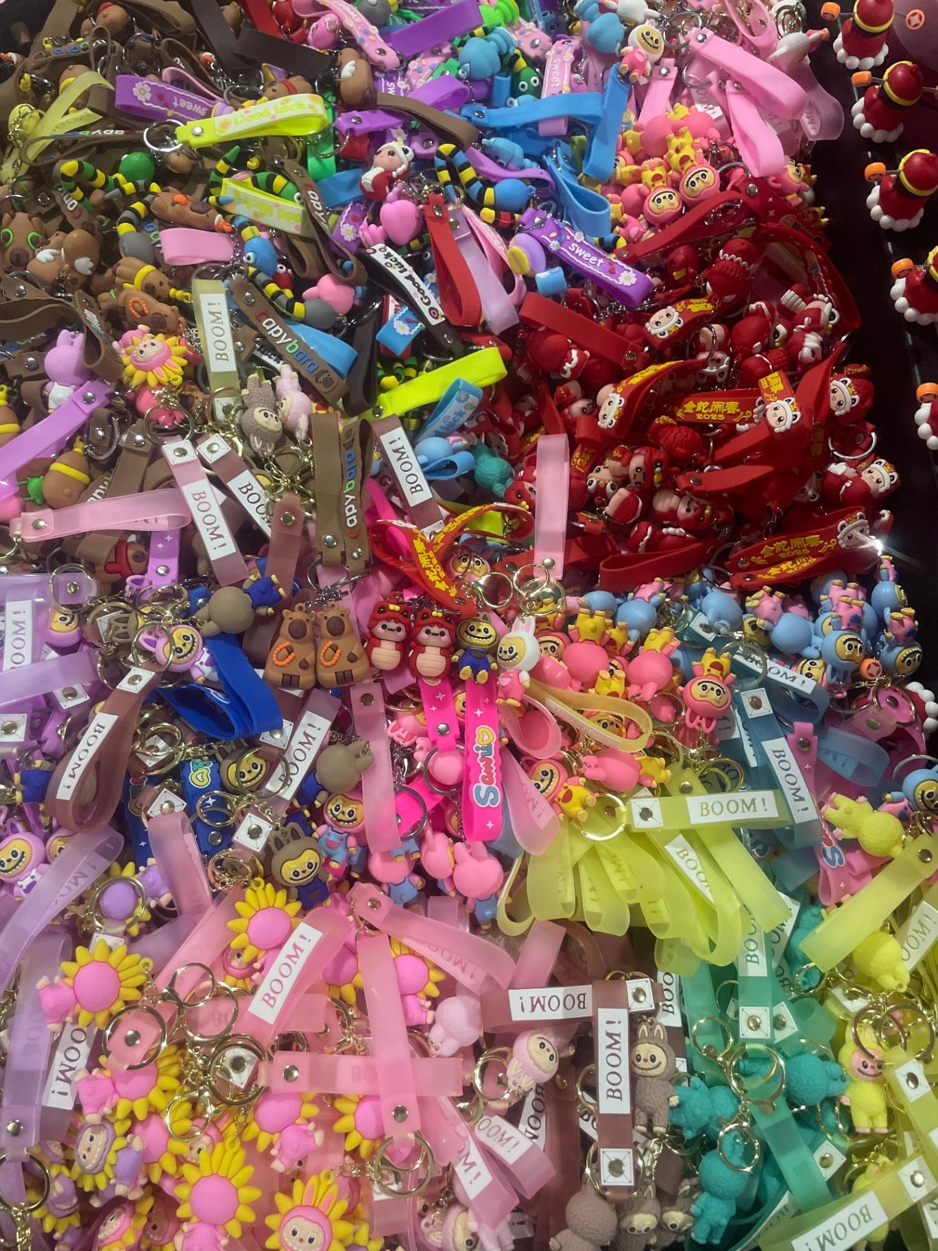 Key Chain