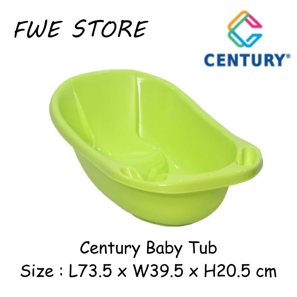 Century baby Bath Tub / Basin Mandian Bayi