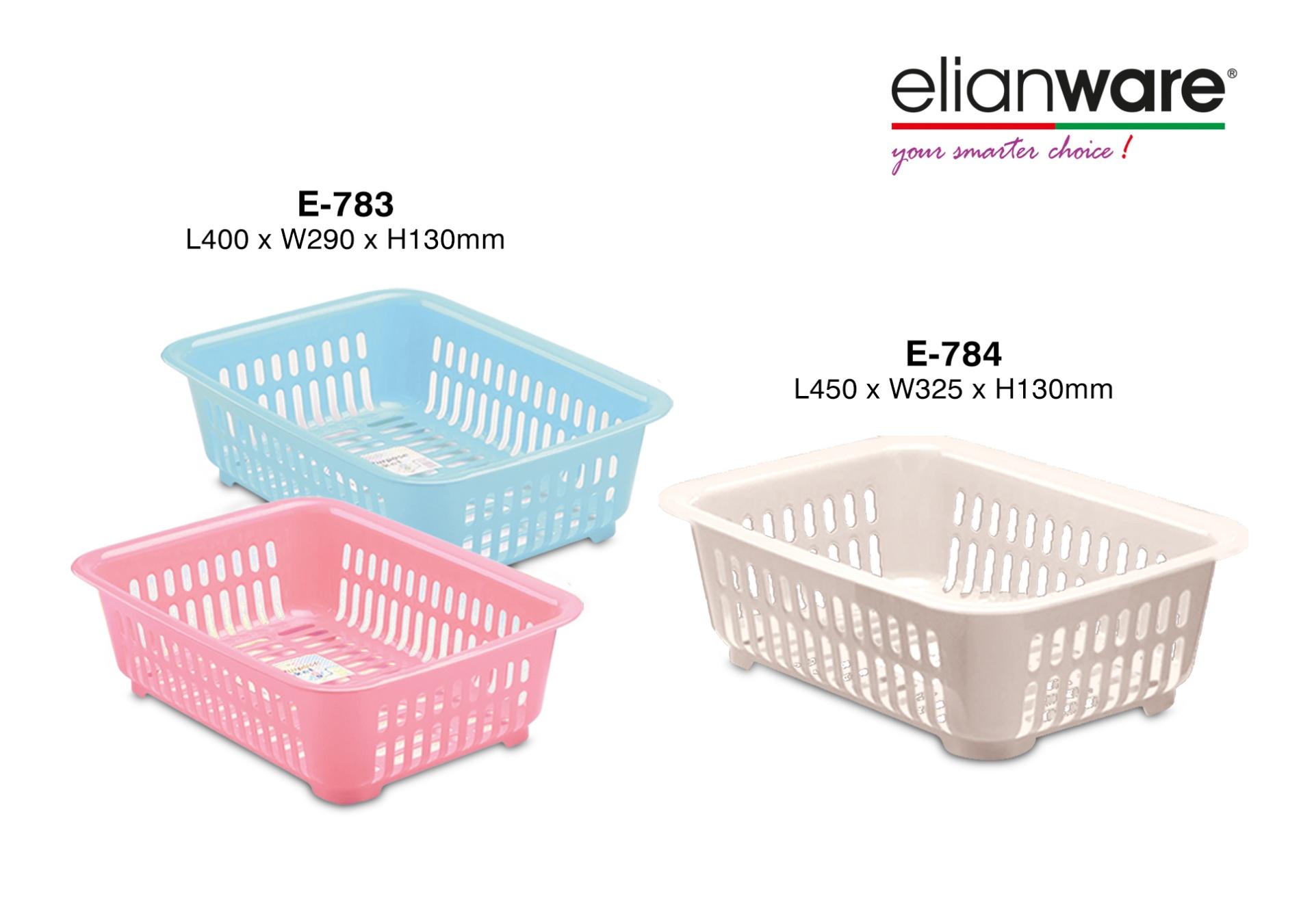 Elianware Multi-Purpose Basket / Bakul Serbaguna
