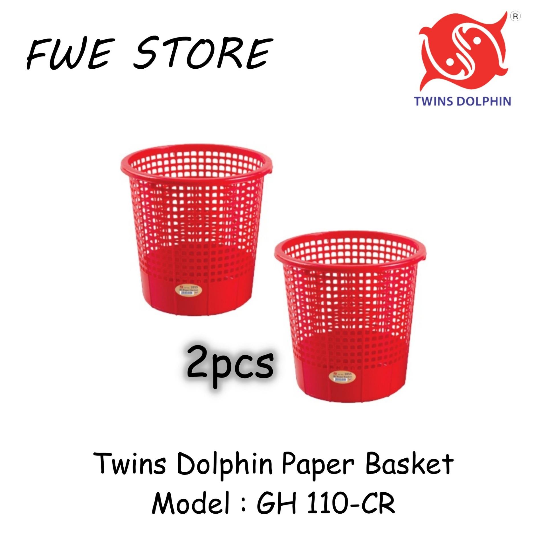 Twins Dolphin 2pcs Small Paper Basket / Dustbin