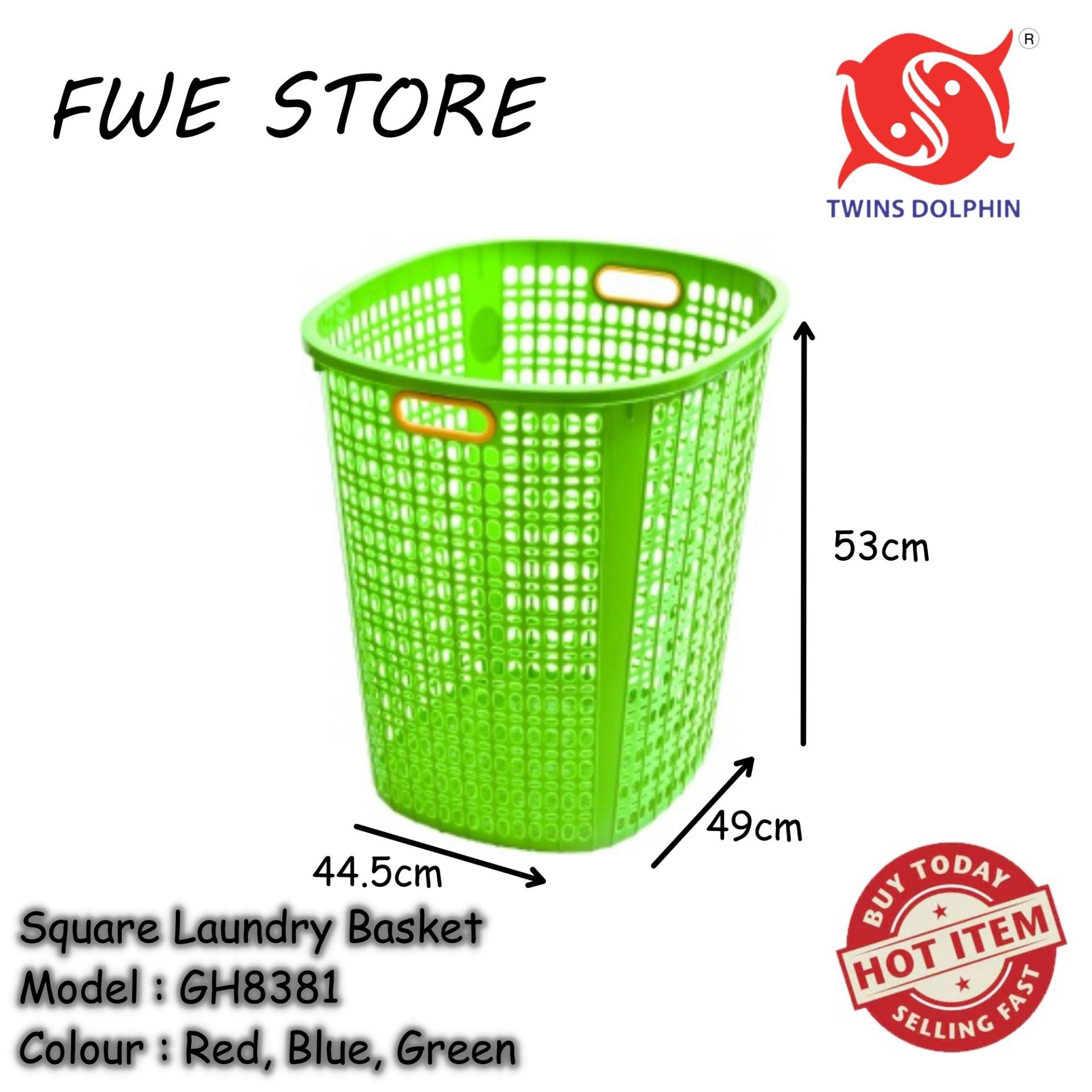 Twins Dolphin Square Laundry Basket GH8381 (Big)