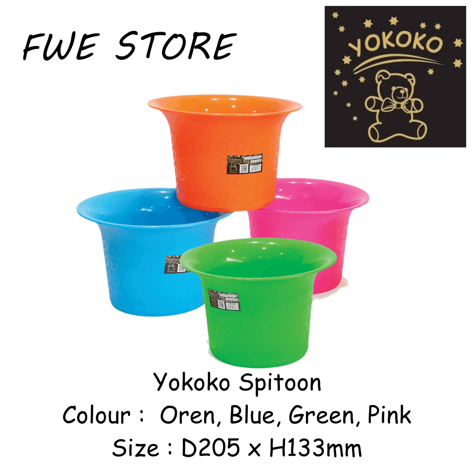 Yokoko Spitoon / Children Potty YKMP688A