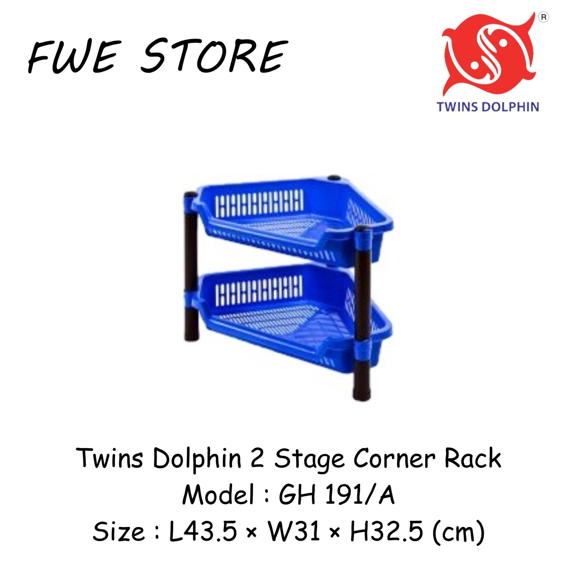 Twins Dolphin Corner Rack / Triangle Rack / Kitchen Rack / Toilet Rack (2 Stage - 5 Stage )
