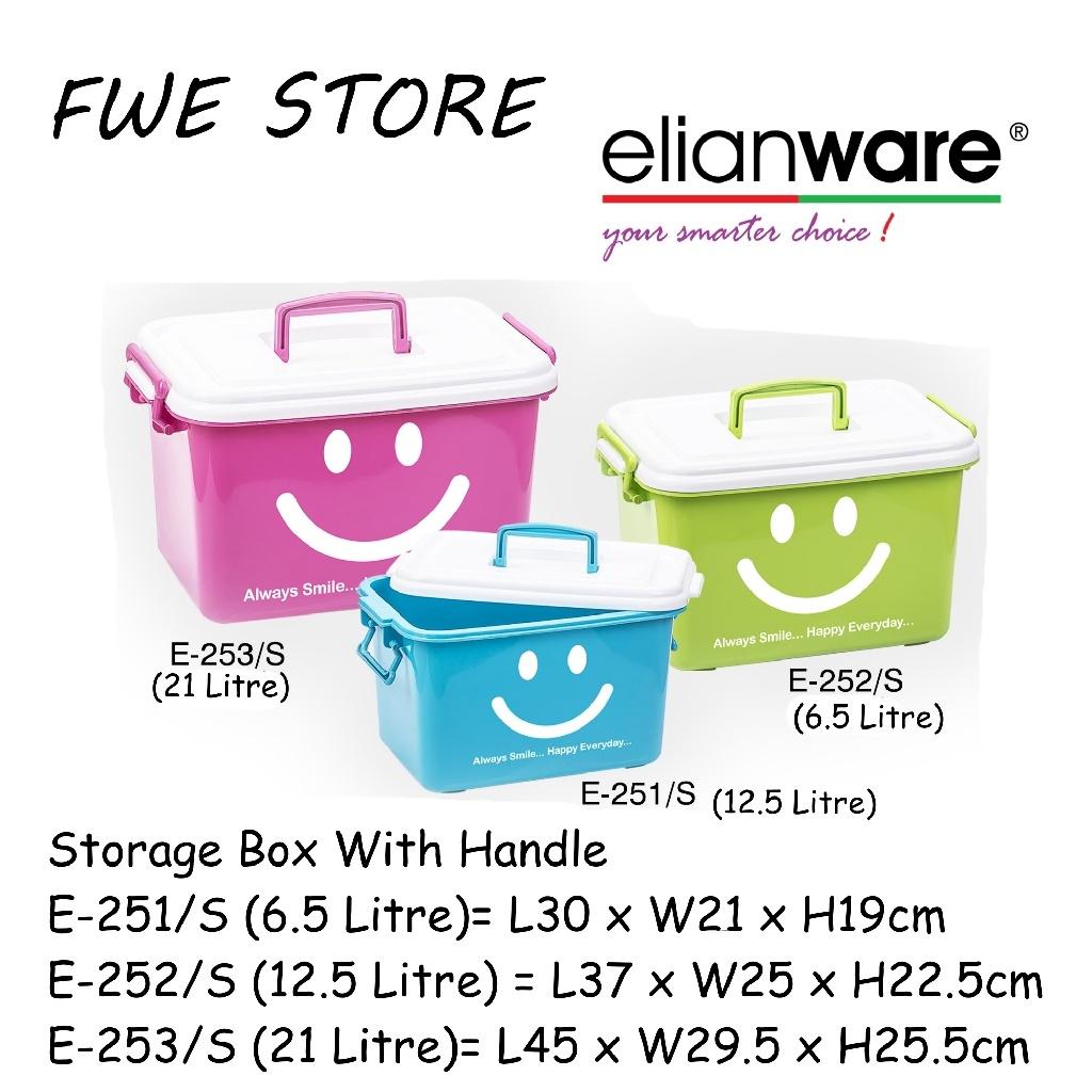 Elianware Smile Storage Box With Handle / Storage Keeper Box