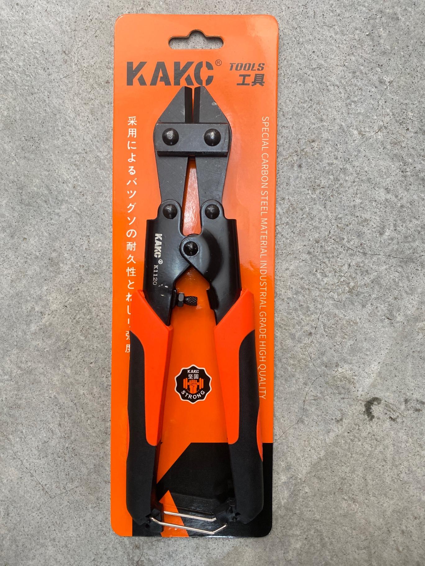 KAKC Mini Bolt Cutter 8"