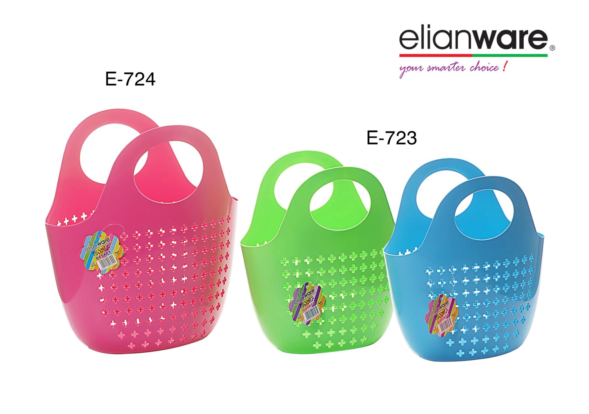 Elianware Flexible PE Basket / Basket Shopping / Storage basket / Bakul Sayur