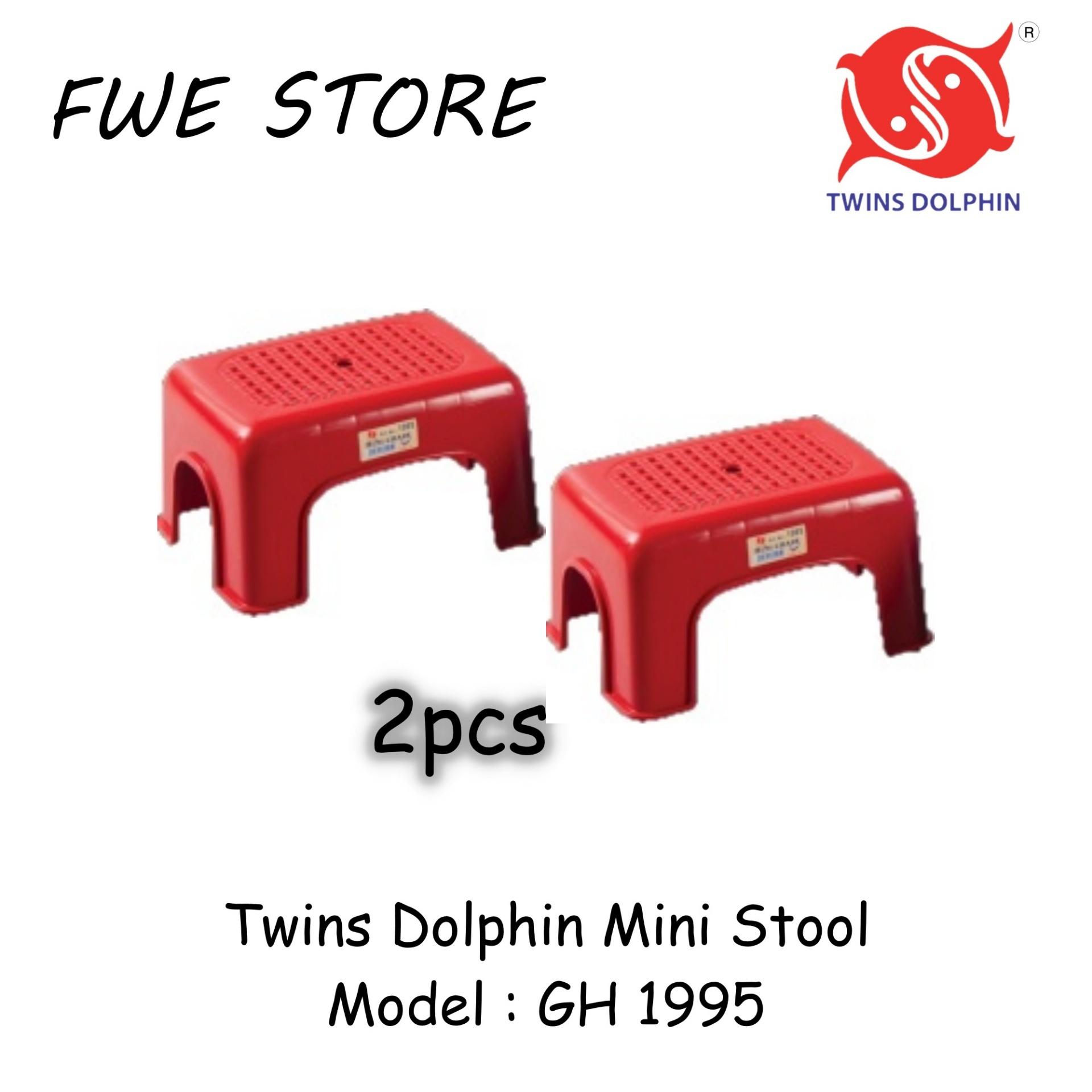 Twins Dolphin 2pcs Small Stool / Kids Chair / Baby Chair
