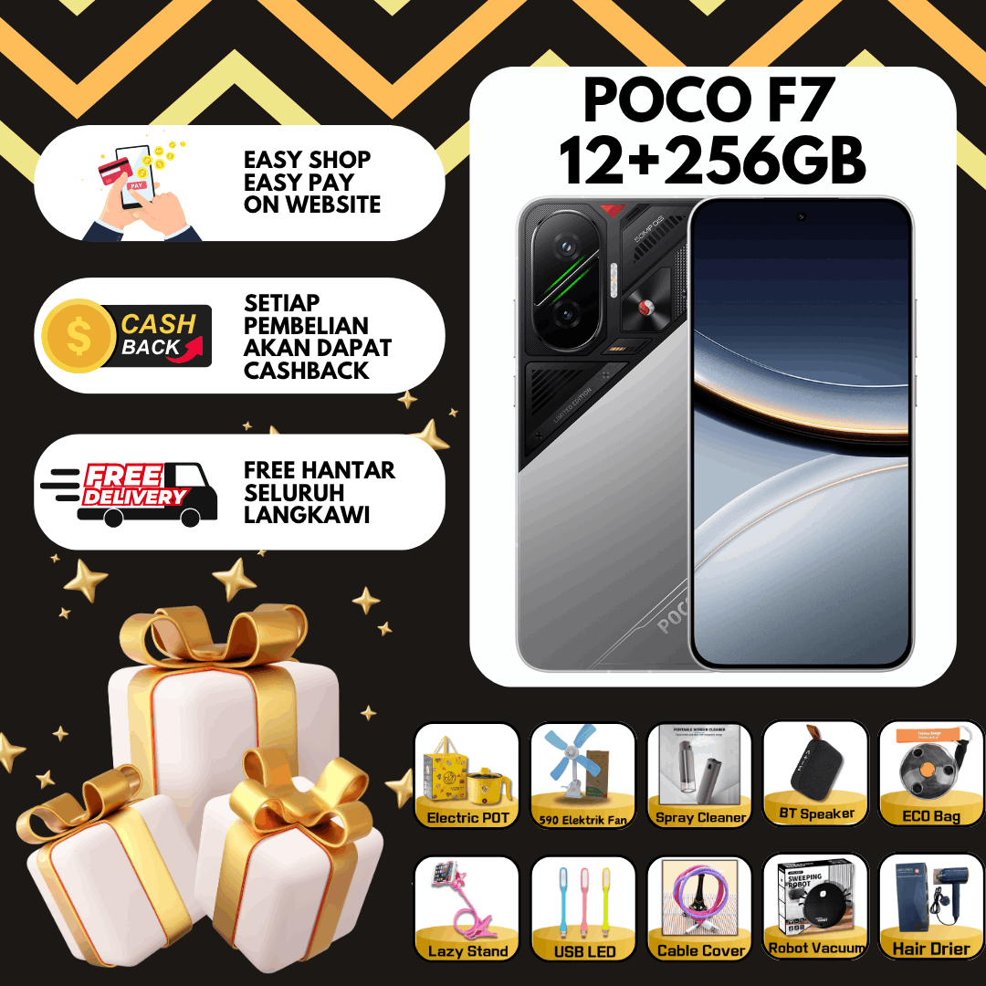 POCO F7 (12GB+256GB) 5G