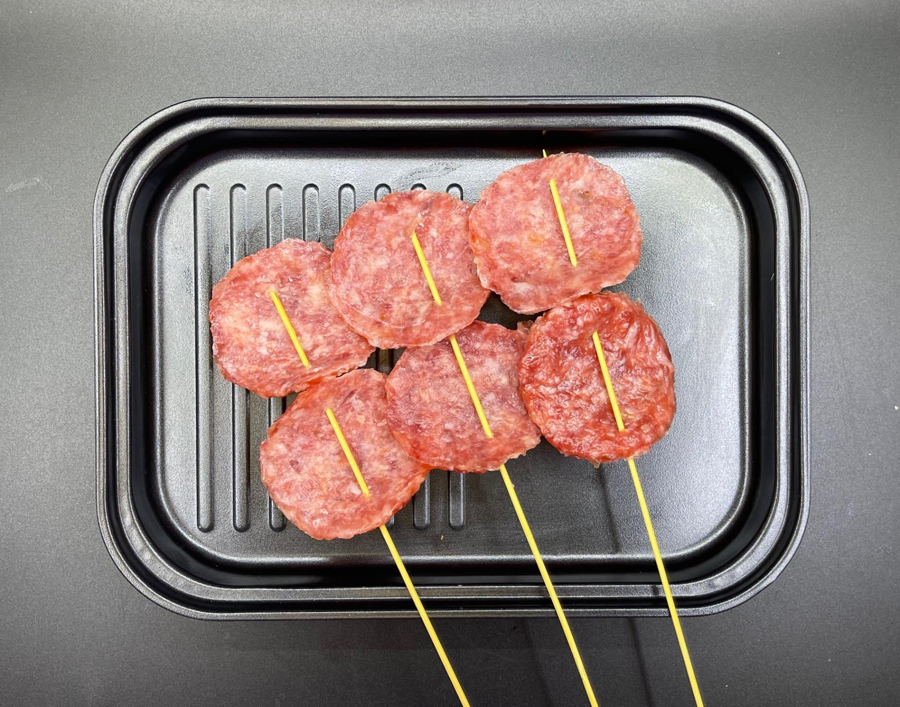 B01 - 金钱肉干 Meat Coin