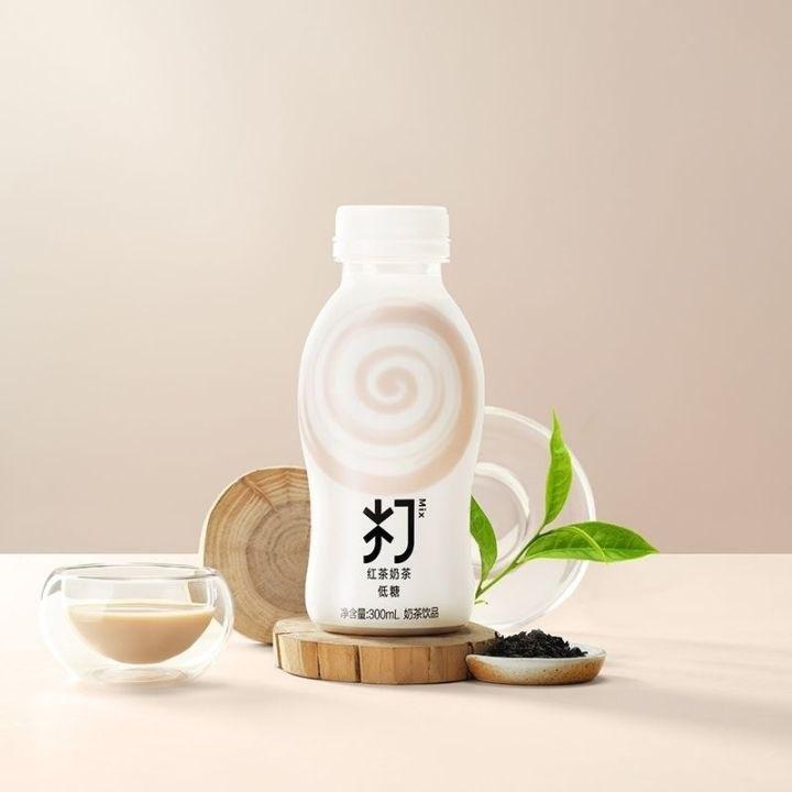 J01 - 打奶茶 红茶奶茶