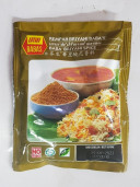 Rempah Briyani Brand Baba's - Malaysia * Pkt/70Gm+-
