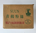 Soh Hoon Suun Hijau Brand KCL - China * Ctn/4.5Kg+-