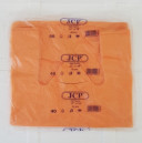 Singlet Bag - Orange 17" x 18" Brand Jcp - Malaysia * Pkt/50Pc