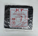HDPE Garbbage Bag - Black 74Cm x 90Cm Brand JCP - Malaysia * Pkt/10Pc