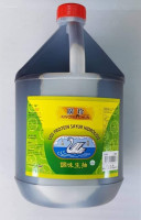 Sos Protein Sayur Hidrolisis Brand Kwong Chun - Malaysia * Btl/4Kg+-