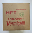 Soh Hoon Suun Longkou [4.5Kg] Brand HFT - China * Ctn/4.5Kg+-