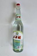 Rice Vinegar Brand Narcissus - China * Btl/600Ml+-