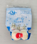 Fresh Lily Bulb Brand Jin Yuan - China * Pkt/130Gm+-