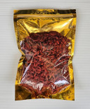 Wolfberry Grade A Brand Clear - China * Pkt/500Gm+-