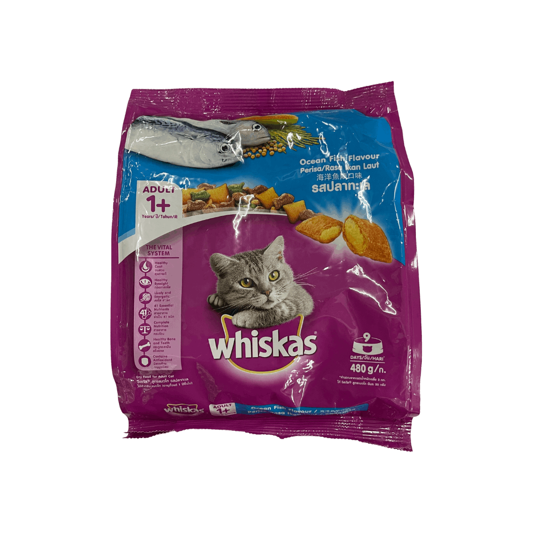 Whiskas Tuna (Dry) 480G