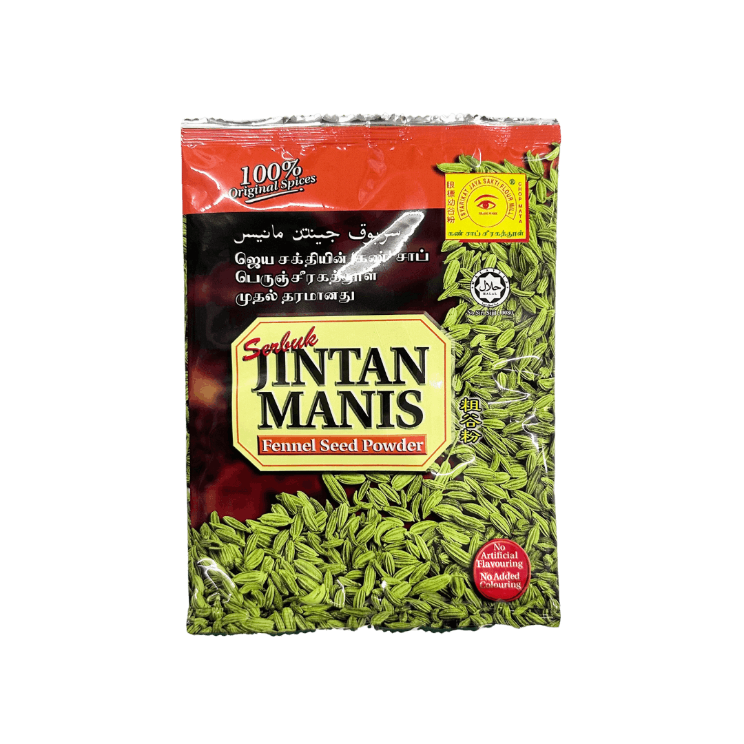Mata Serbuk Jintan Manis 70G