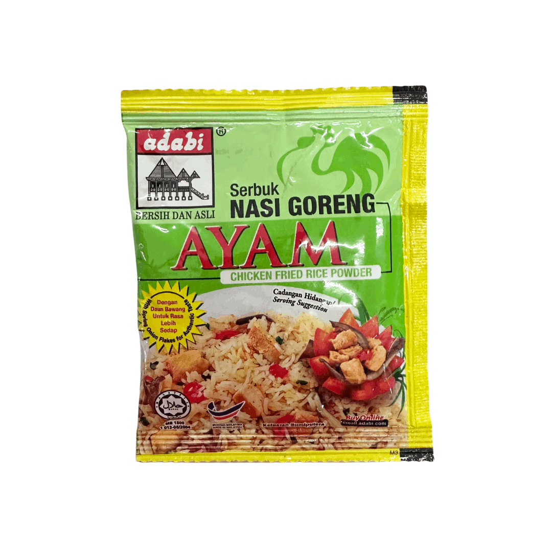 Adabi Nasi Goreng Ayam 17G