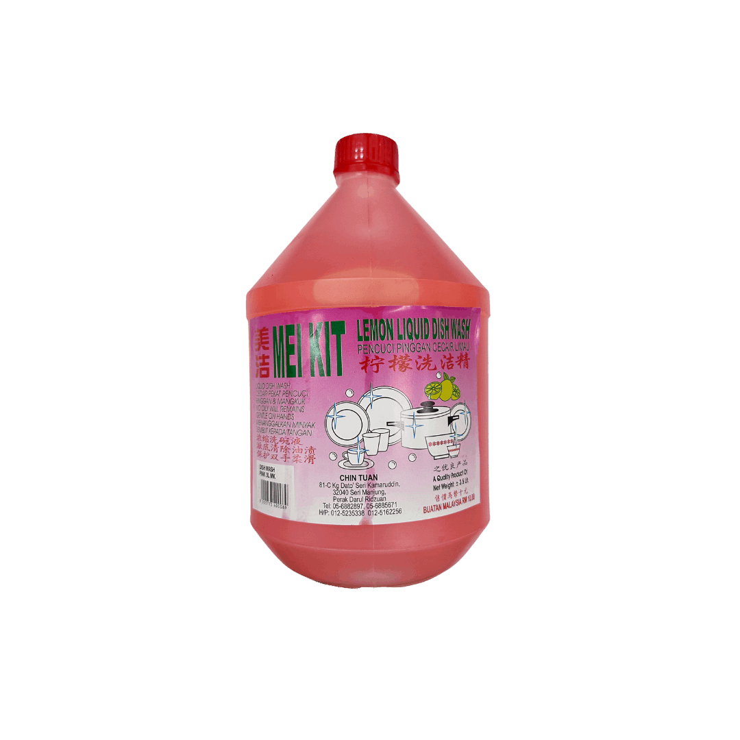 Mei Kit Dish Wash Lemon 3KG