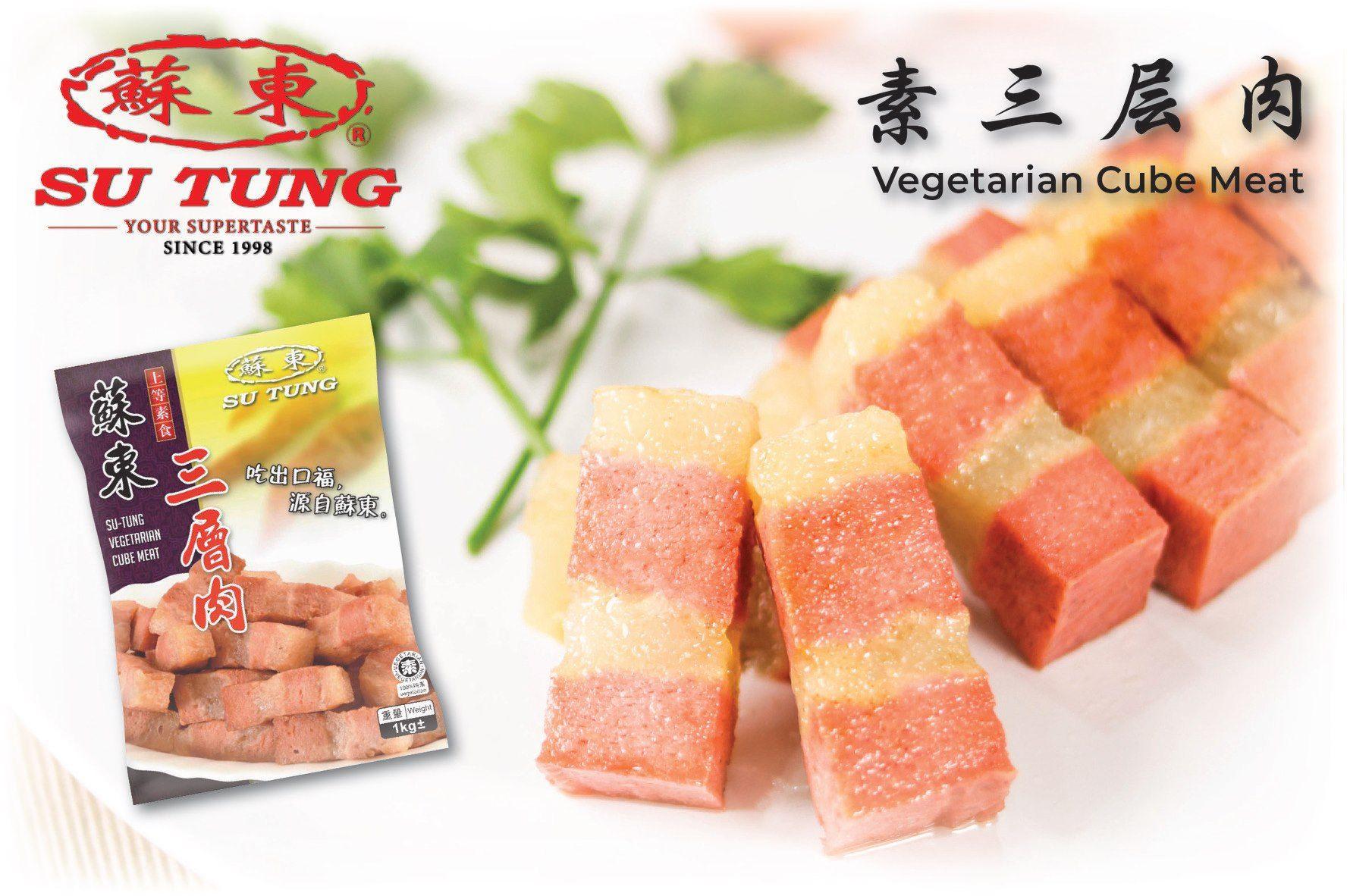 FY SUTUNG CUBE MEAT 1 KG 蘇東素三辰肉