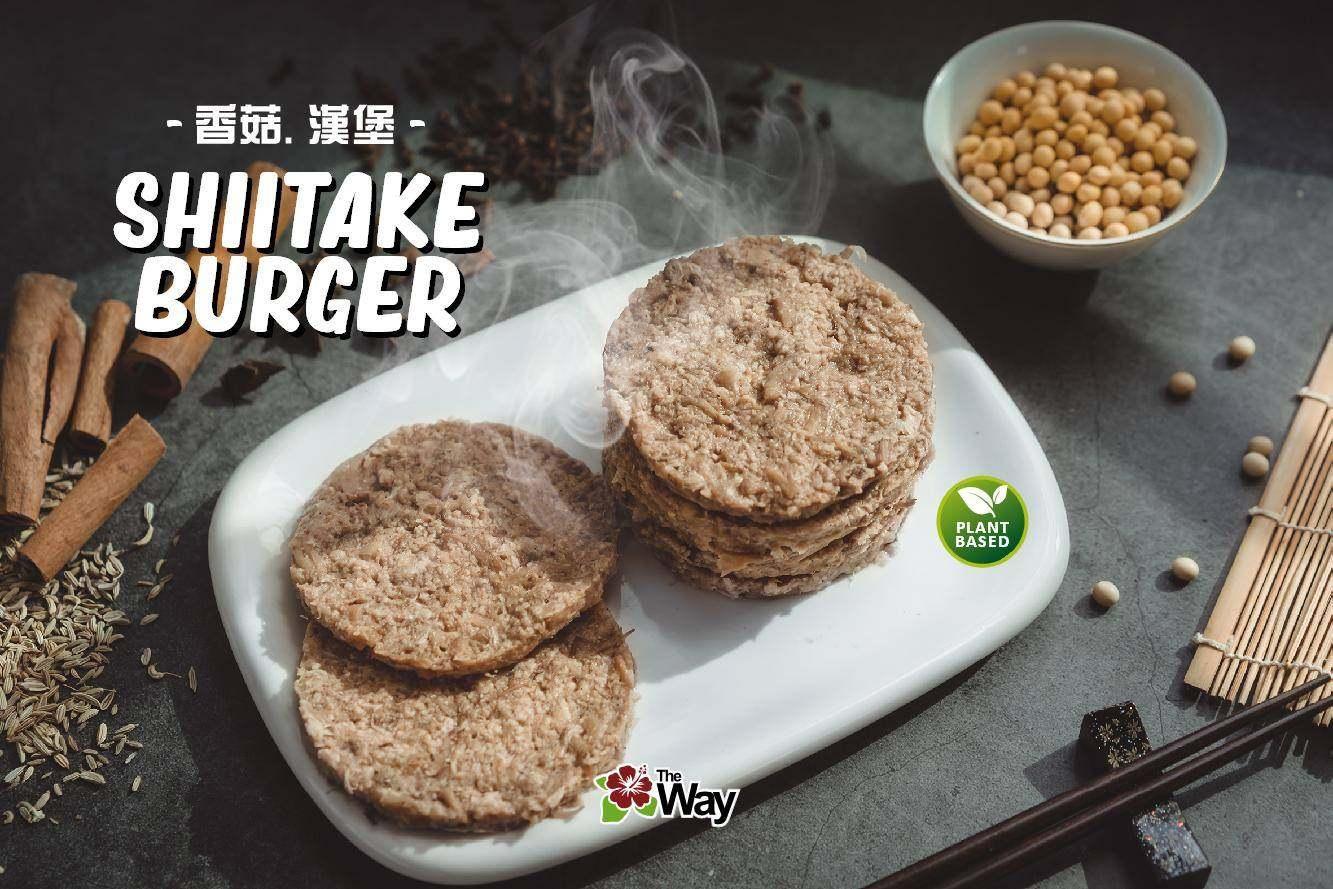 THE WAY SHITAKE BURGER  大道汉堡540G