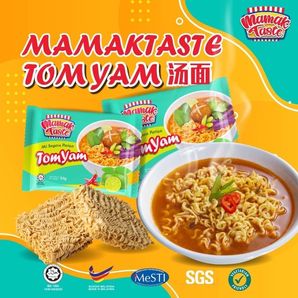 MAMA TASTE MI SEGERA PERISA TOMYAM 泰式东炎面