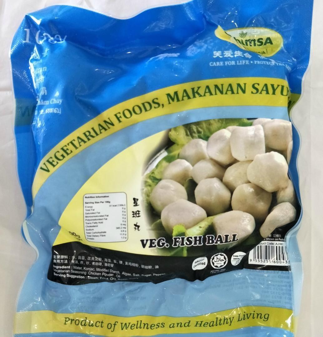 AHIMSA FISH BALL 300G  星班丸